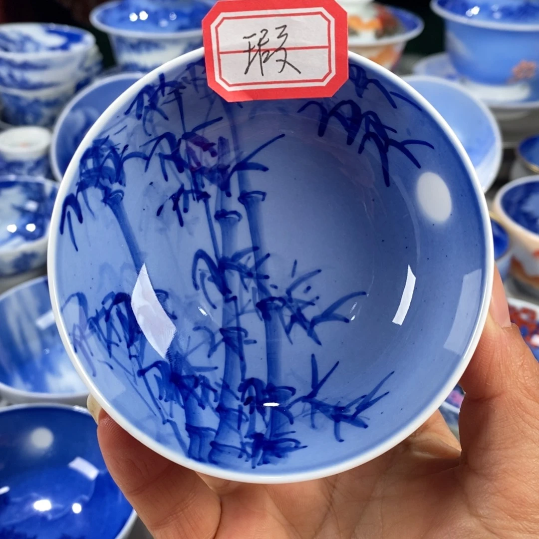 青花竹子主人杯杯