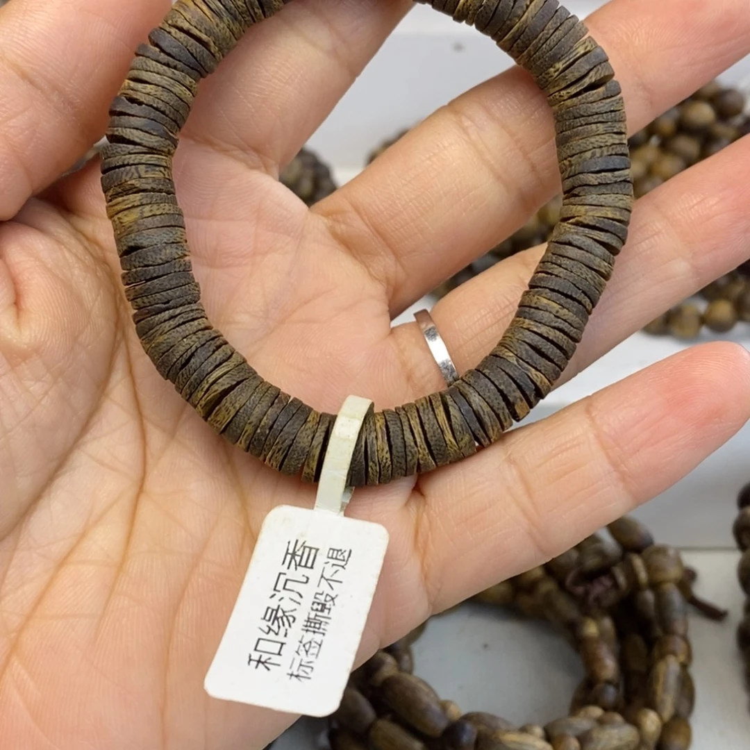 手串沉香片片珠0.8单圈