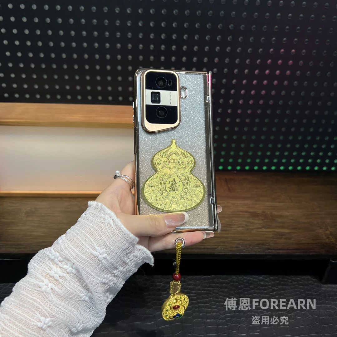 适用于荣耀MagicVS3手机壳MagicV3折叠屏vs3保护套v3外壳膜带支架