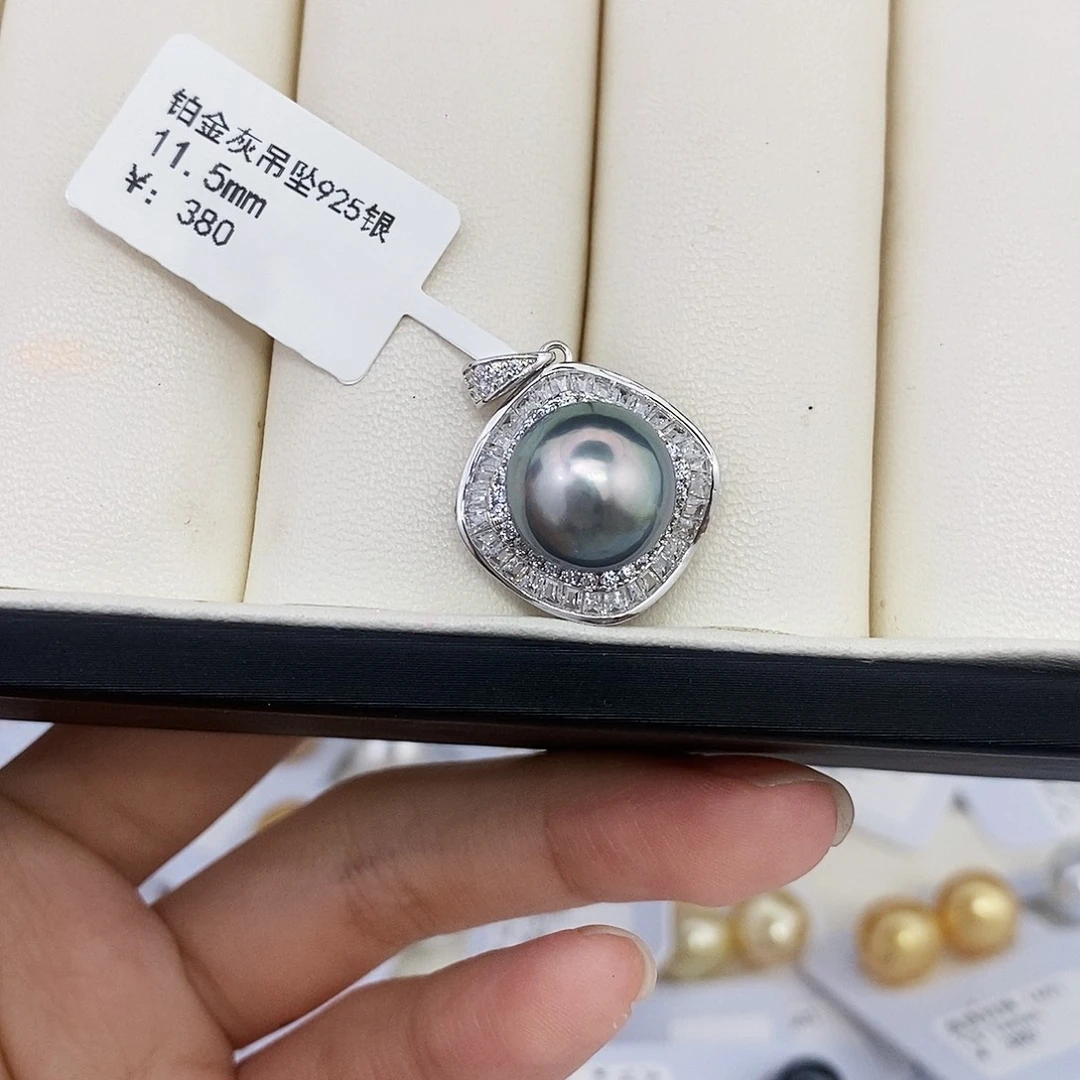 耳饰海水珍珠银S925镶嵌11.5mm铂金灰（不退换）