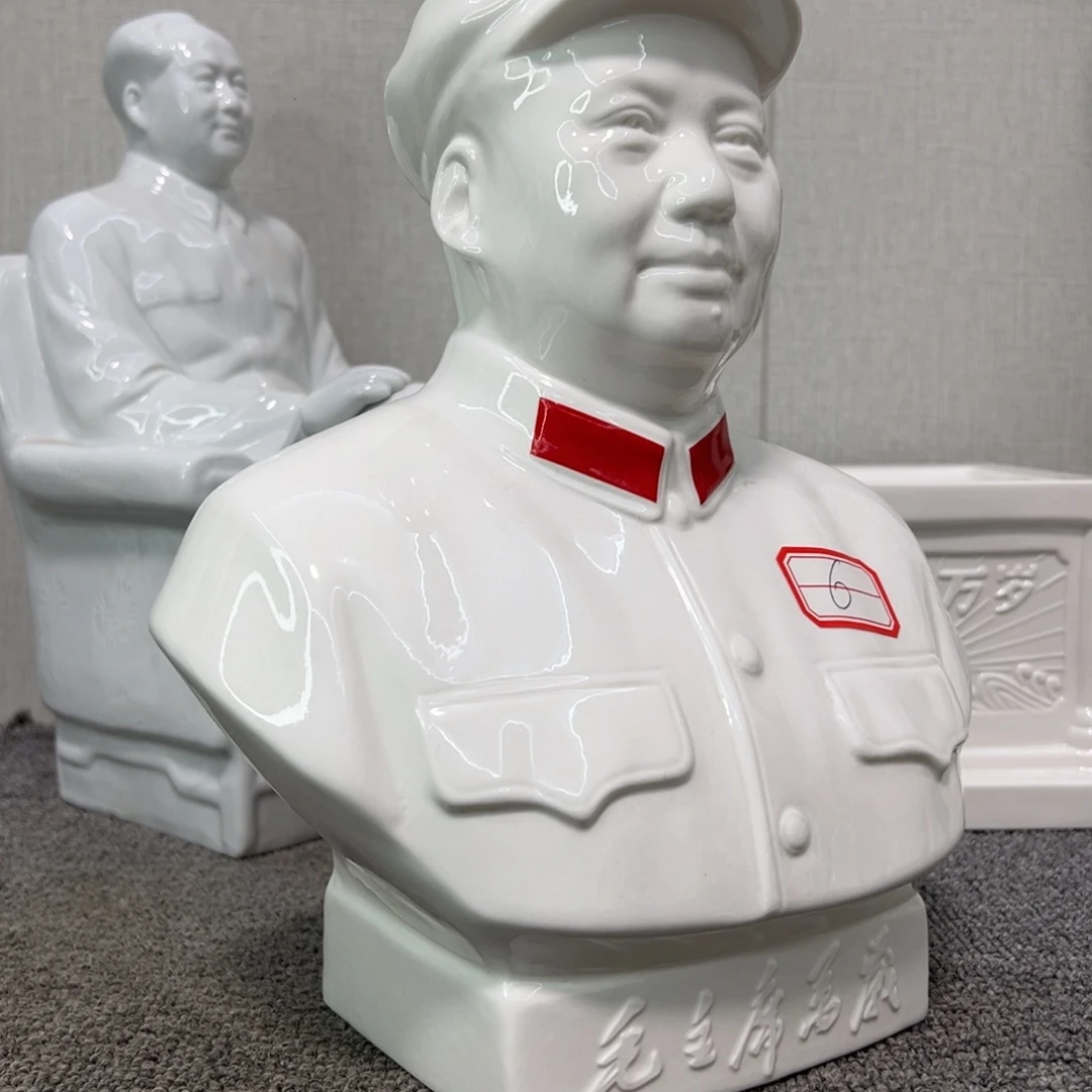 瓷片瓷片制作工艺等方面
