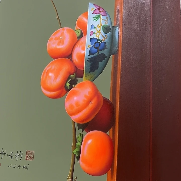 油画恭喜嘻嘻仔仔细细