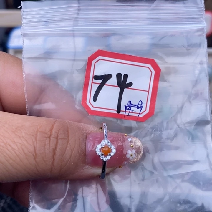 未镶嵌戒指翡翠缅甸