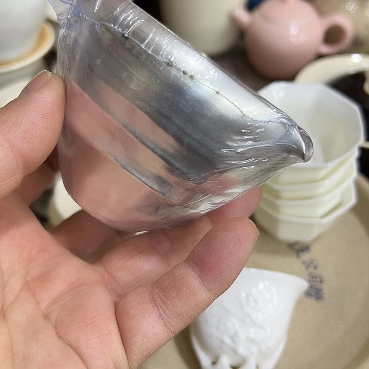 微嘏…………………………………..