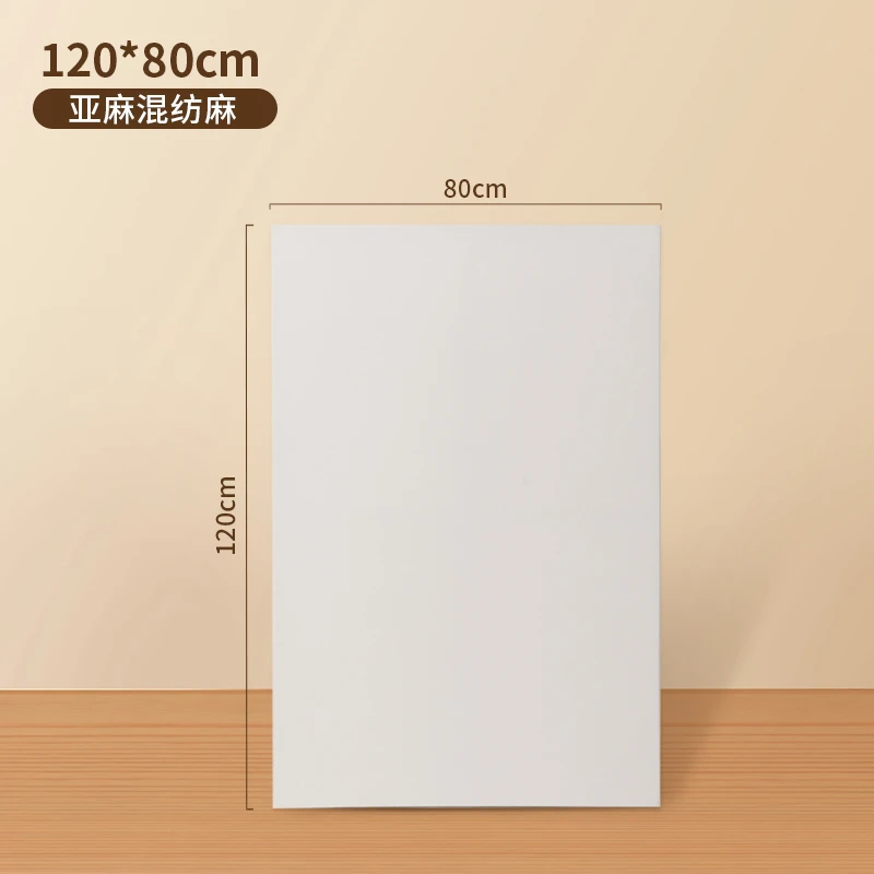 90*200亚麻3.0丙烯中纹