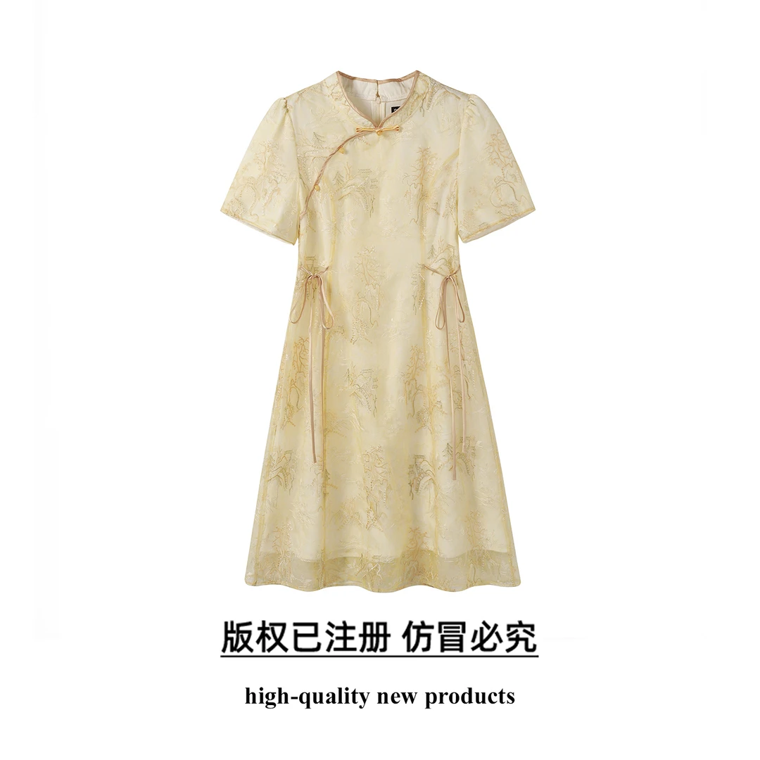 奢姿【金榜题名】大码女装2025年夏季时尚改良款国风优雅款显瘦旗袍