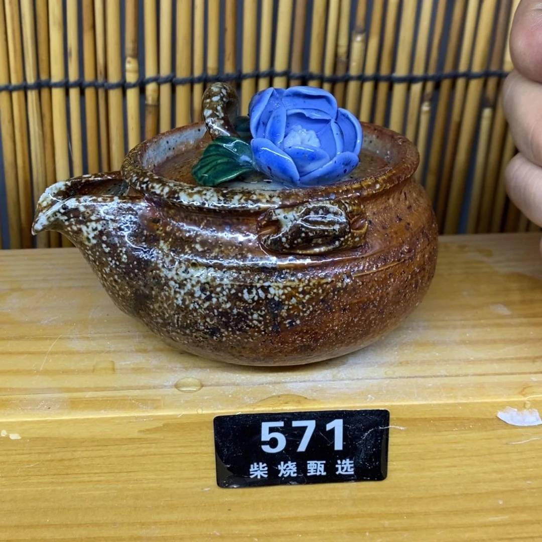 陶园柴烧，精品高货571