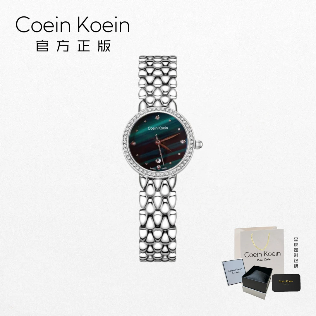 Coein Koein【官方正版】CK1298小水滴翡翠绿复古日历女士手腕表