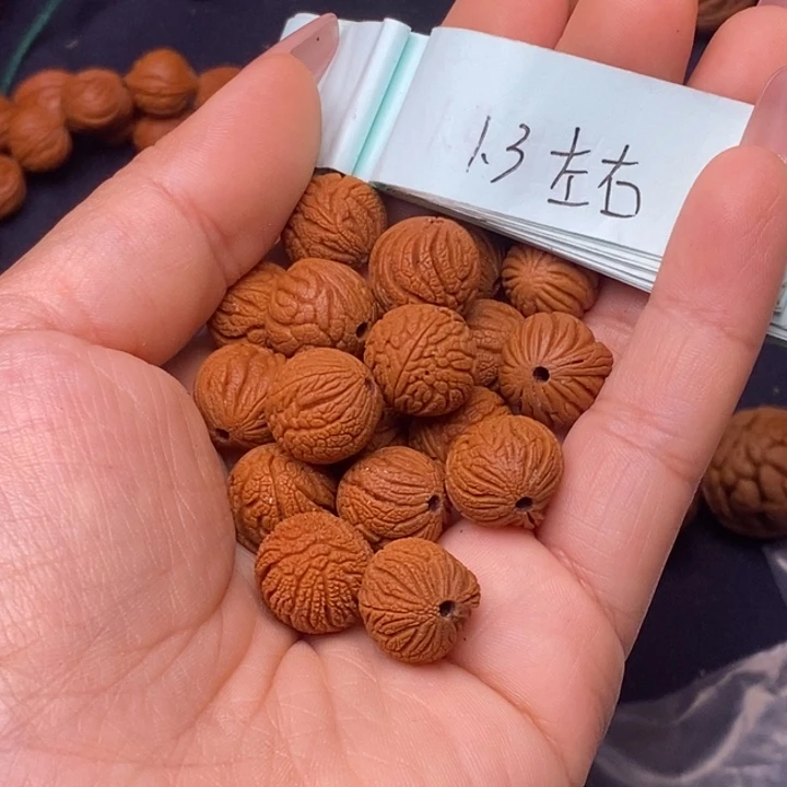 核桃秦岭龙纹桃核