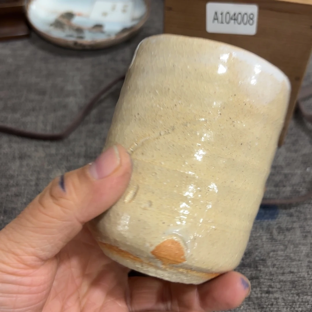 非常好看的物品 The
