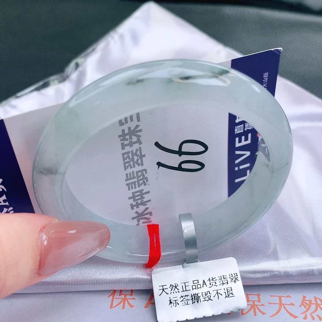 翡翠未镶嵌手镯缅甸天然a货翡翠