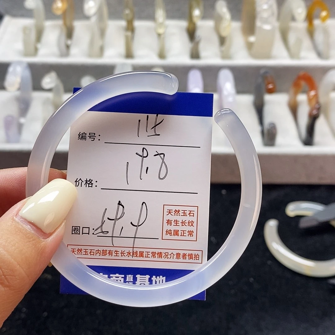 玛瑙/玉髓手镯未镶嵌115