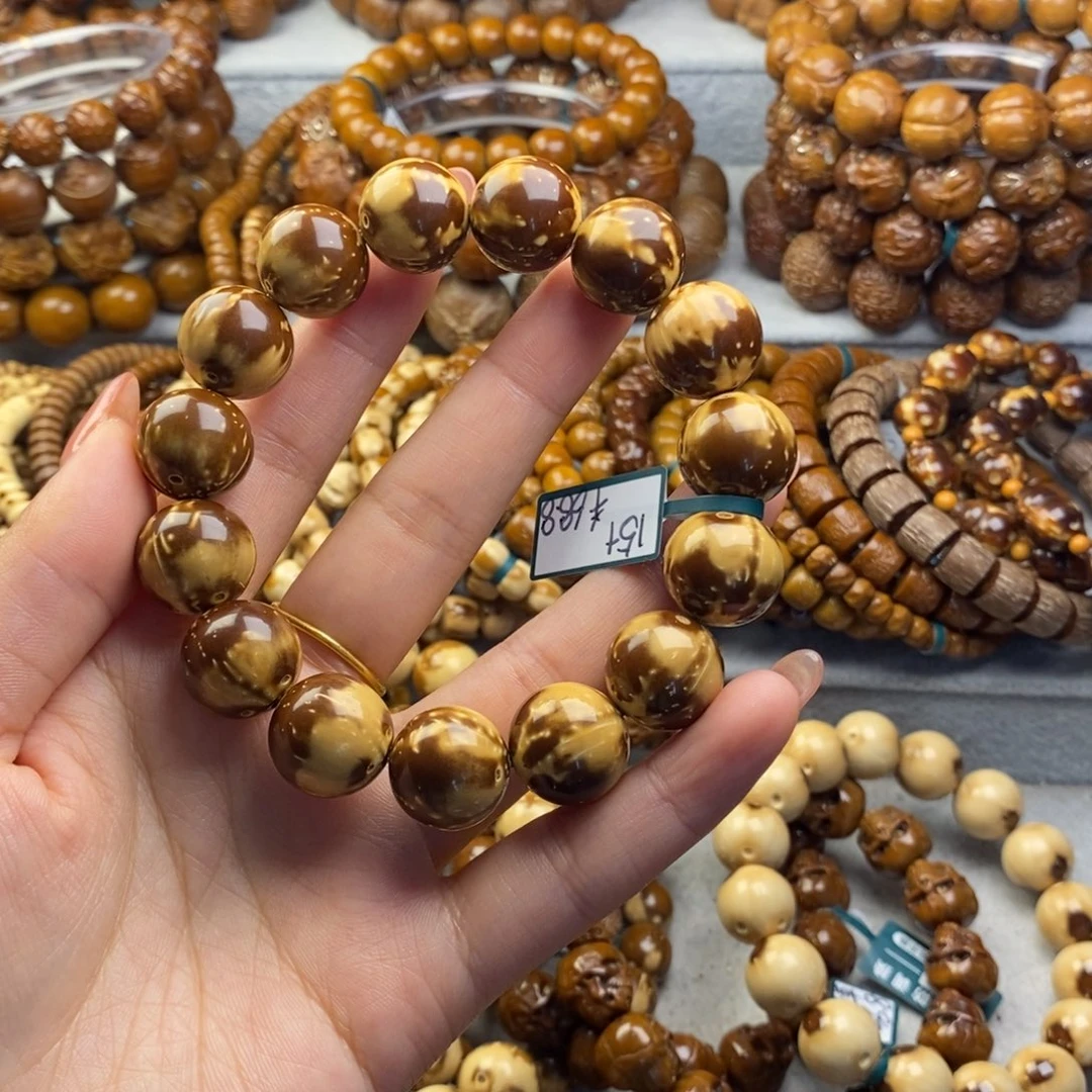 手串紫金鼠紫金鼠半山水光珠15