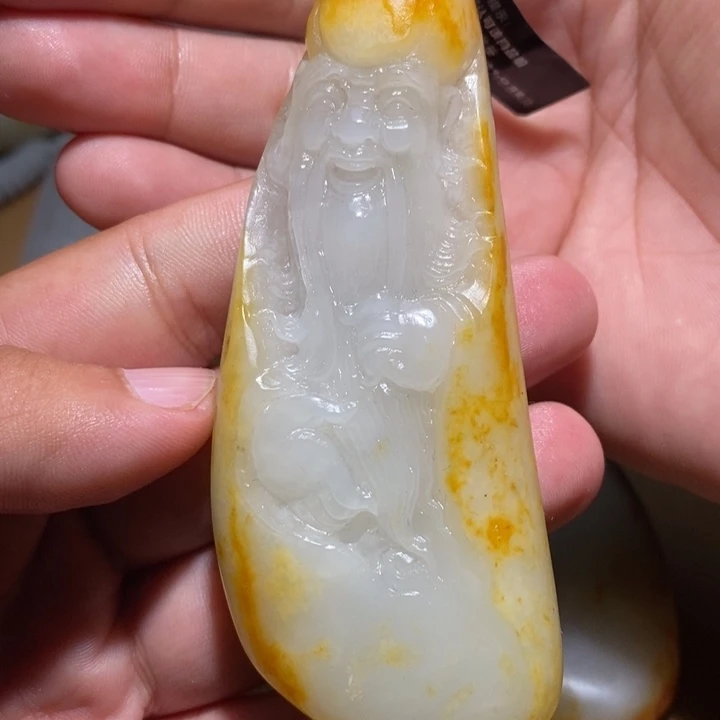 @***人和田玉未镶嵌颈饰