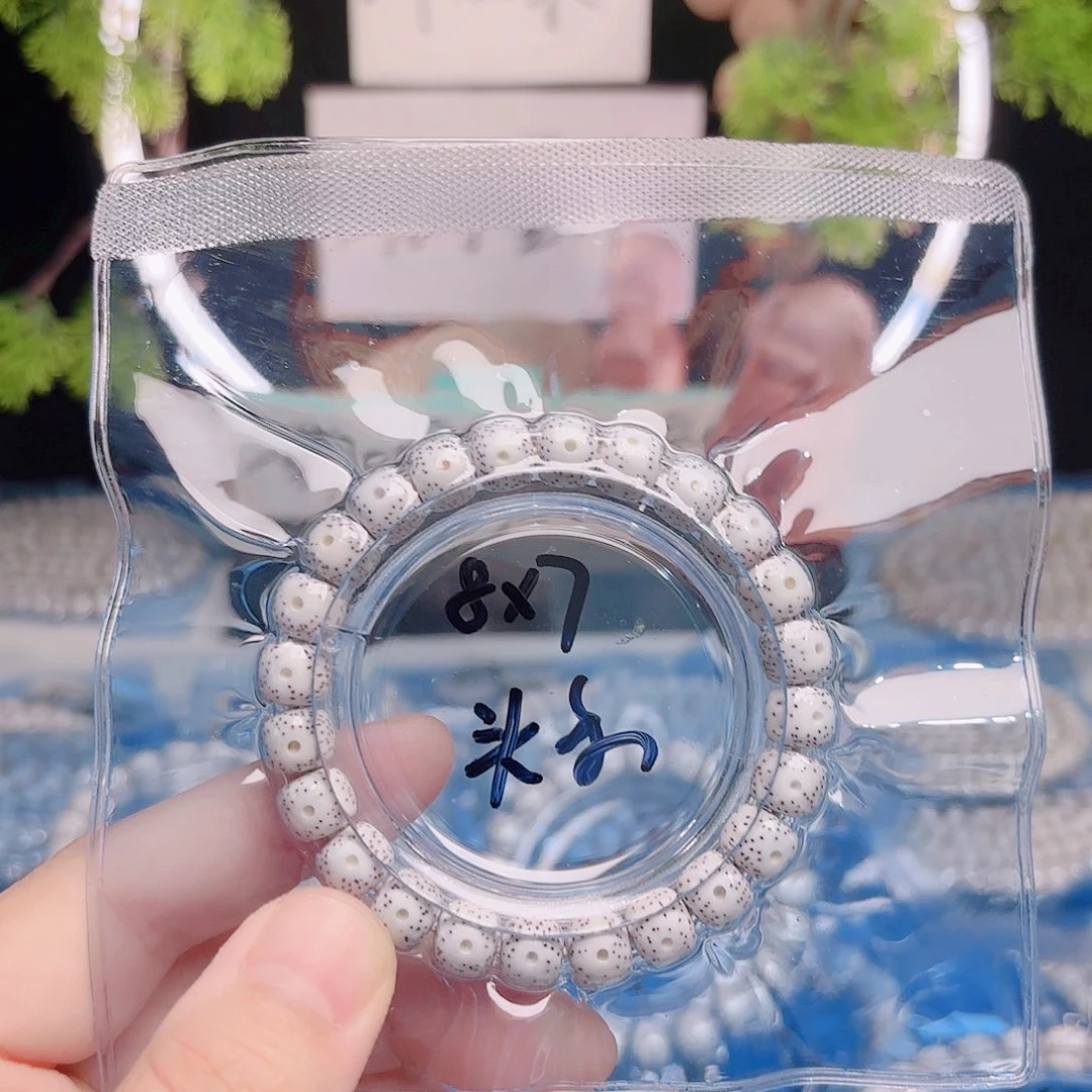 好****吊坠星月菩提星月