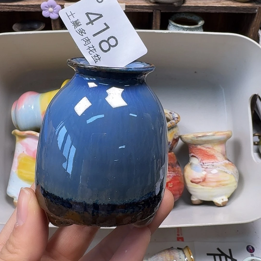 罐陶瓷艺术品制作与设计