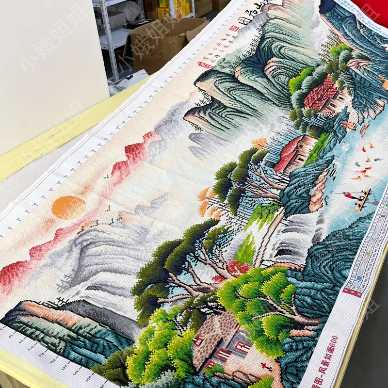 富春山居图十字绣成品不带框纯手工已绣好2025新款客厅风景山水画