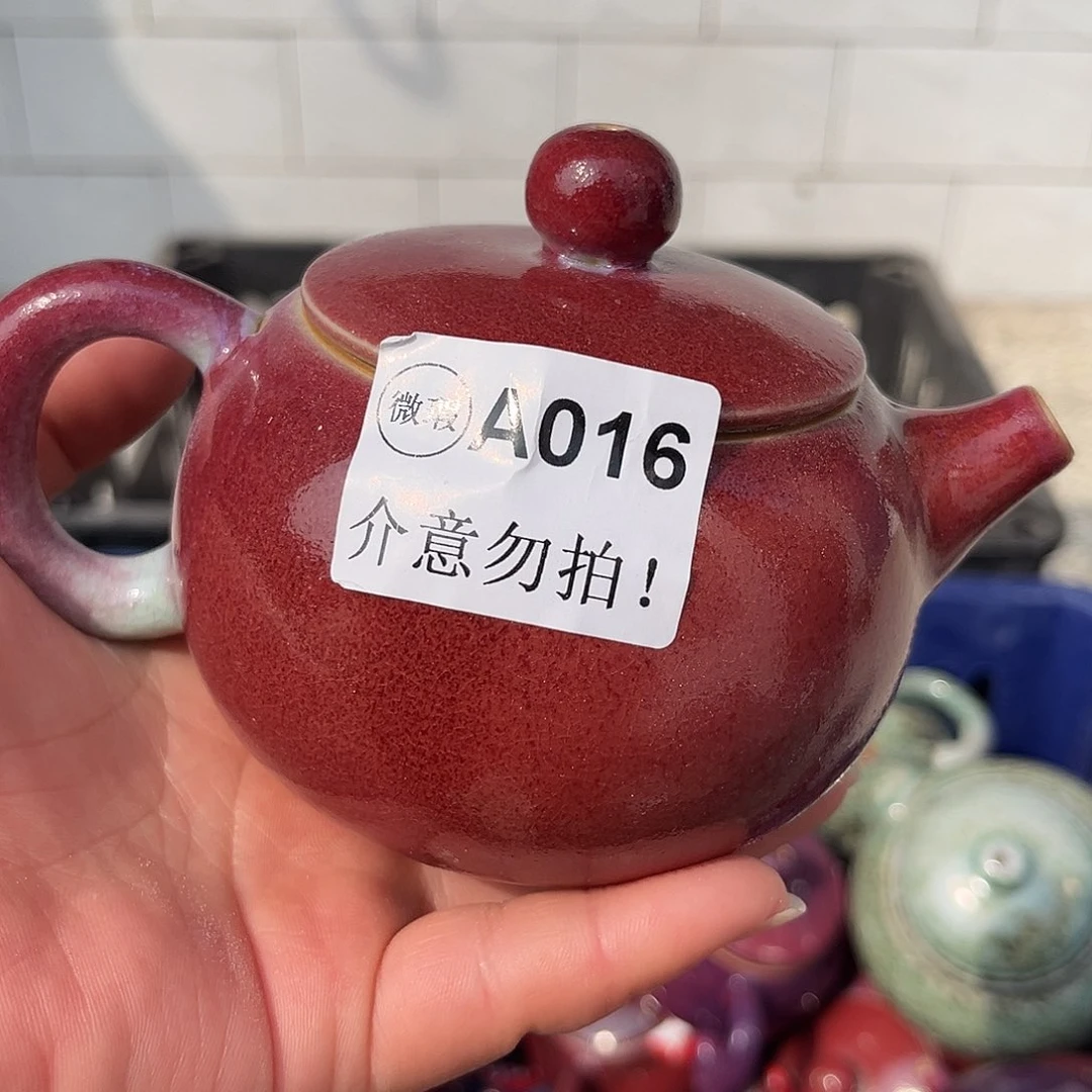 五大名瓷钧瓷茶壶