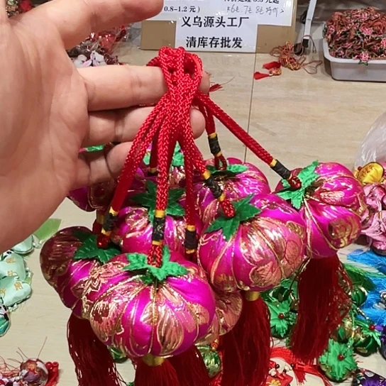 直播间特价处理10个