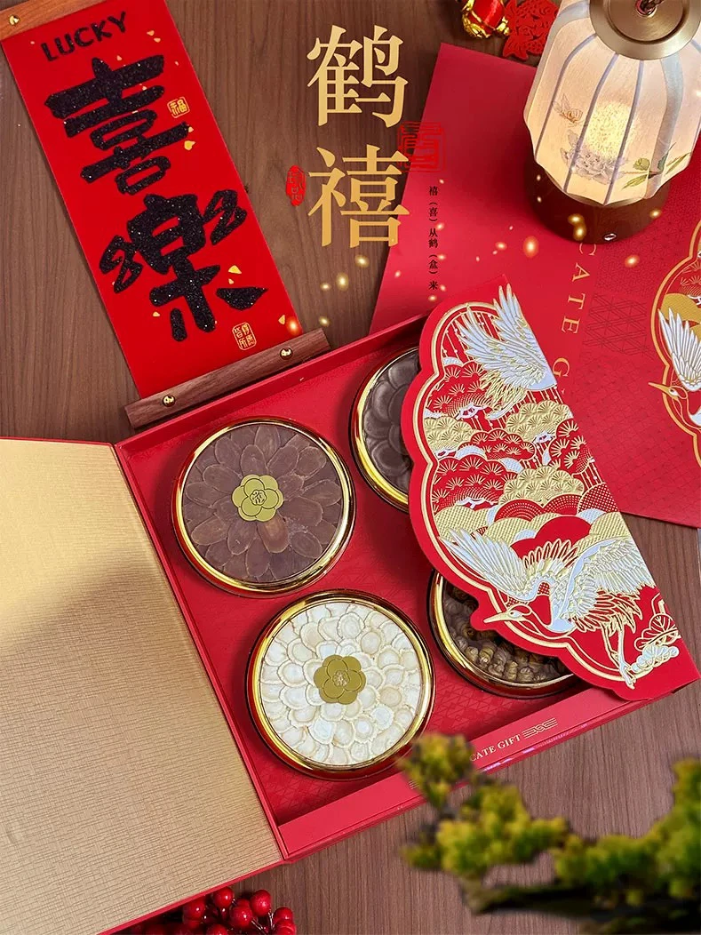 长白山严选滋补四拼西洋参礼盒送亲人朋友伴手礼好礼佳品泡水煲汤