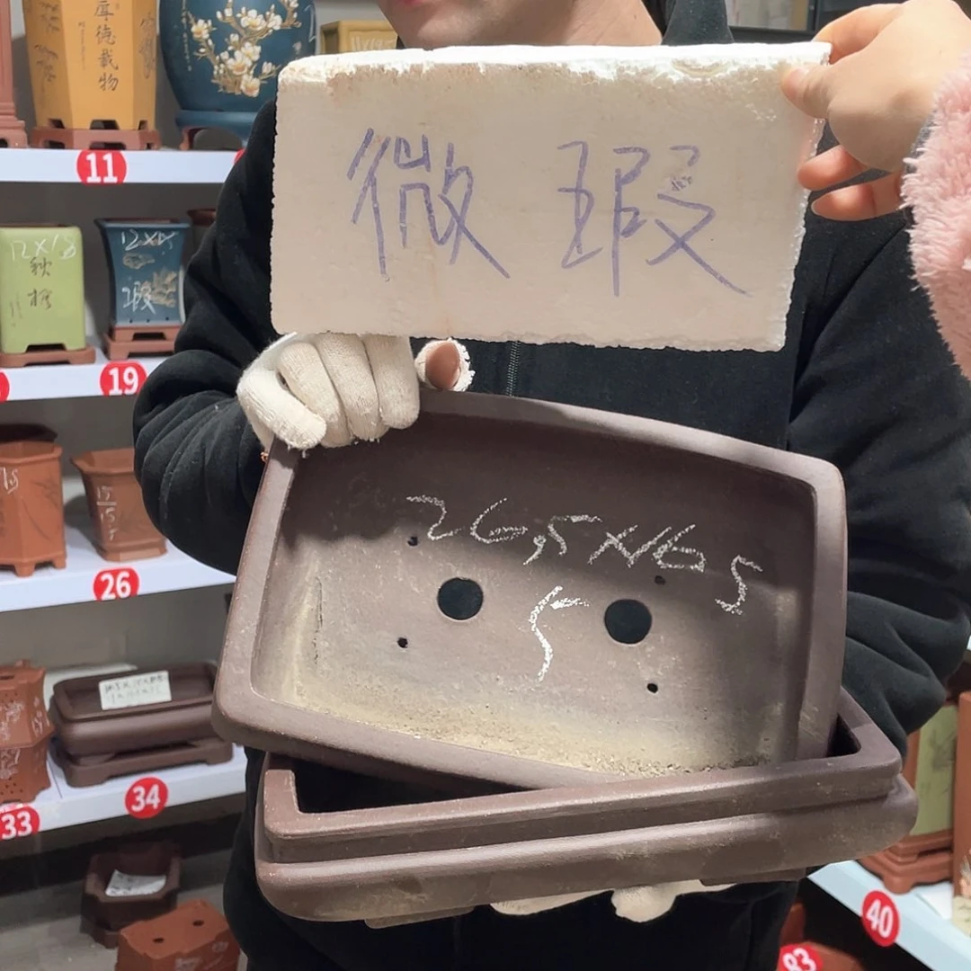 紫砂天心紫砂手工花盆