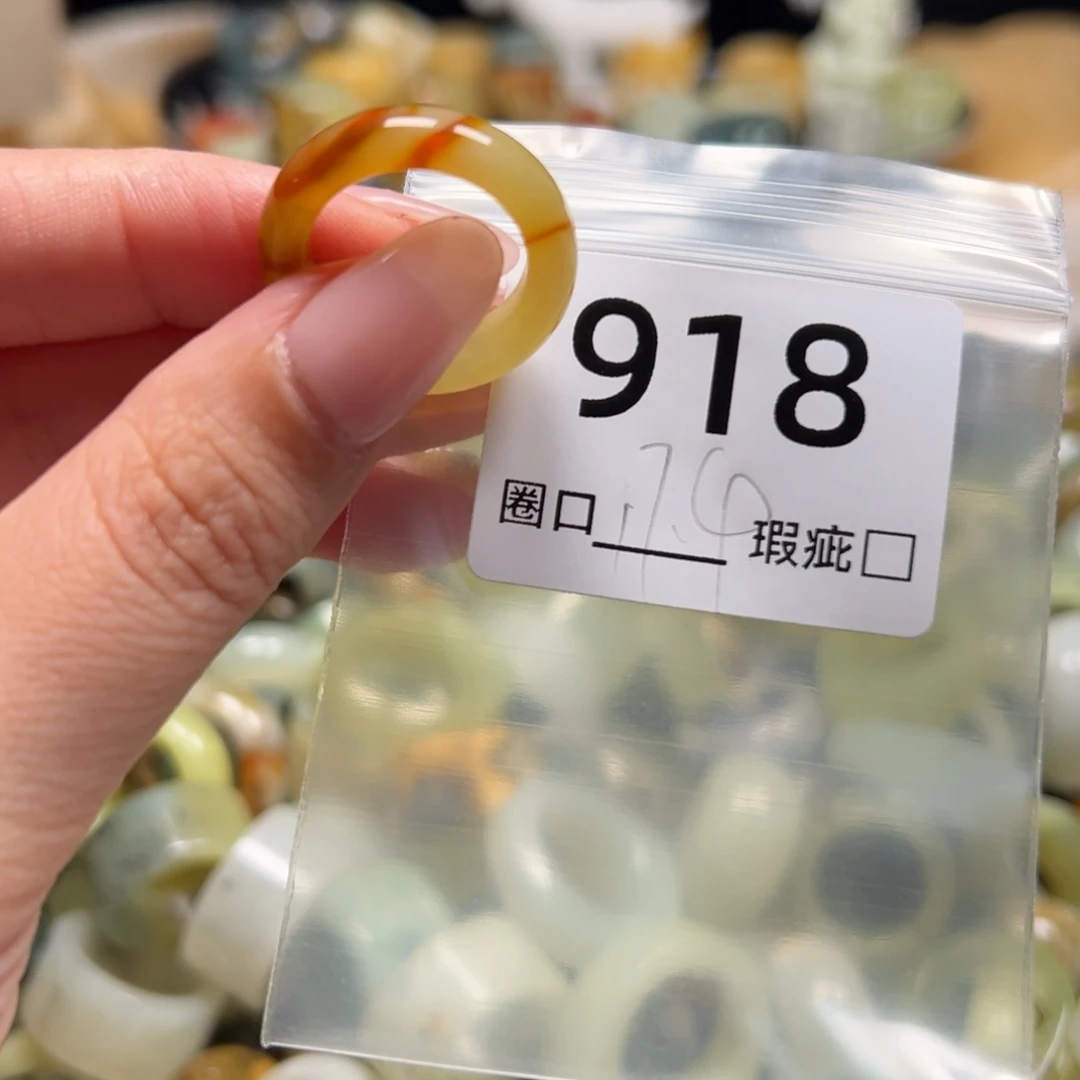 巷***装蛇纹石玉未镶嵌戒指