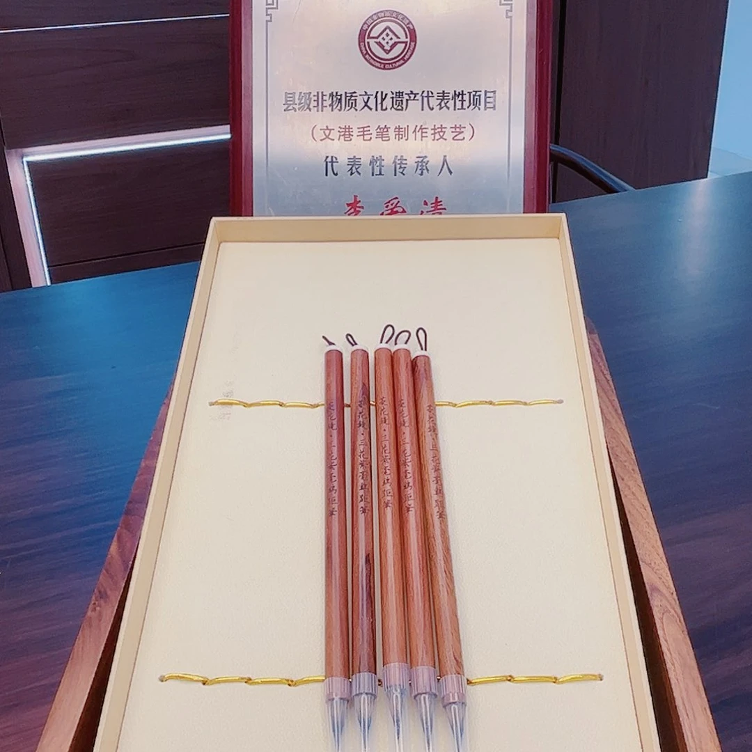 菱花镜，三花紫毫鸡距笔，5支，超级福利，