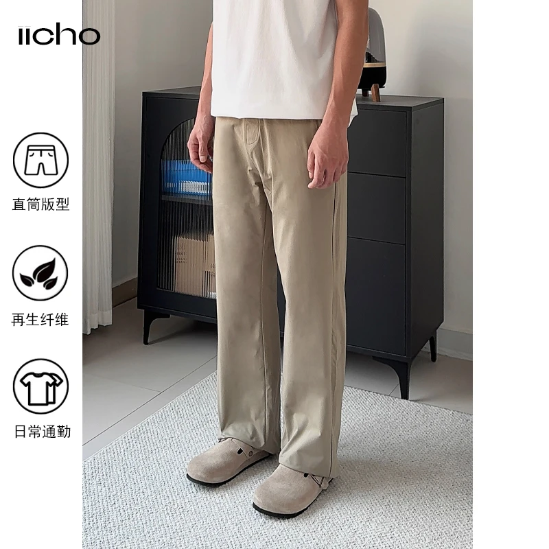 iicho 夏季轻量化速干直筒cleanfit裤子纯色百搭休闲西裤C02