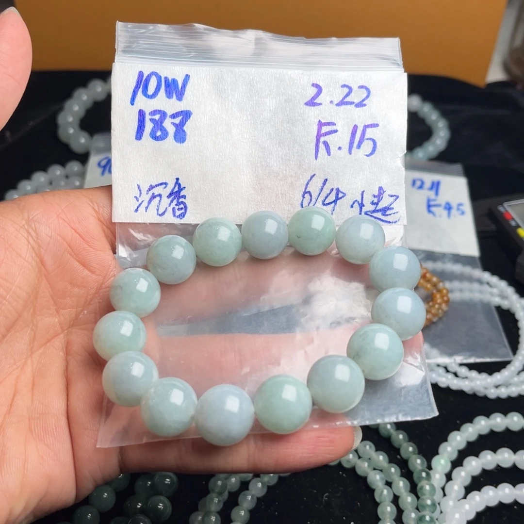 定制翡翠未镶嵌沉*珠子