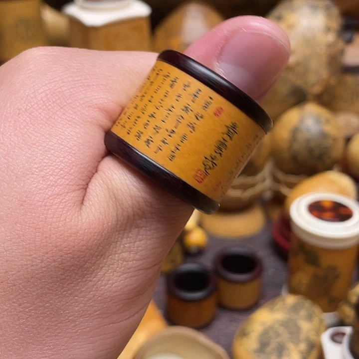 无***刚我们的生活方式是什么葫芦