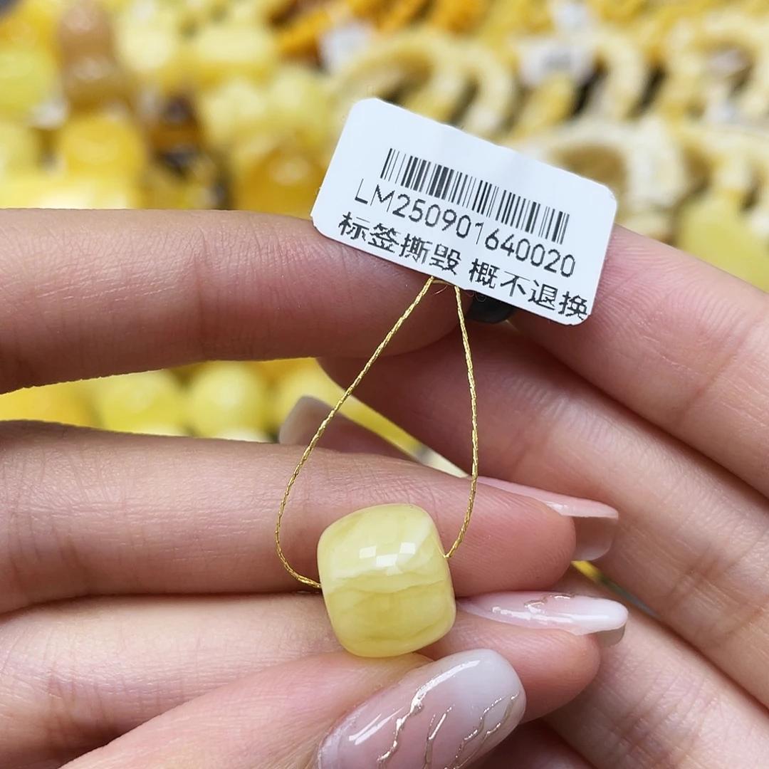 琥珀未镶嵌裸石11.8*10.1mm老型珠蜜蜡