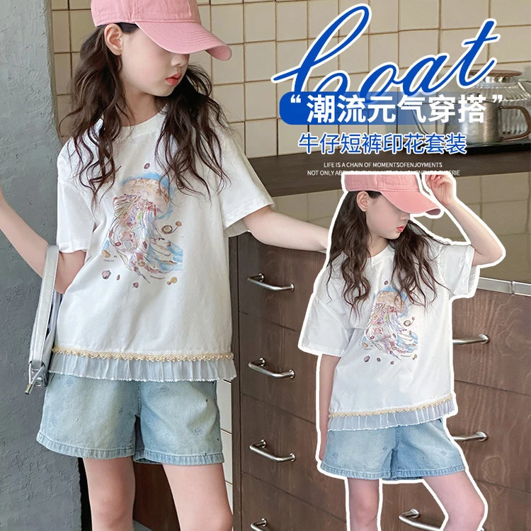 女童短袖恤夏季新款洋气儿童夏装套装女大童牛仔短裤两件套麦狸否