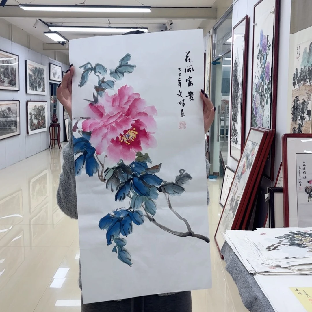 国画国画作品集一个