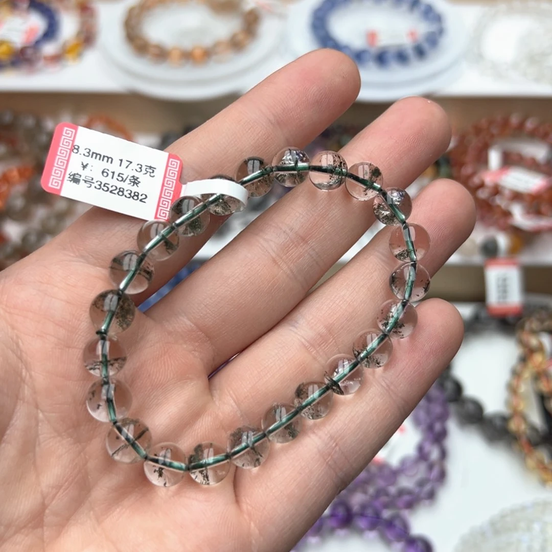 水晶手链未镶嵌天然巴西全境绿幽灵8.3