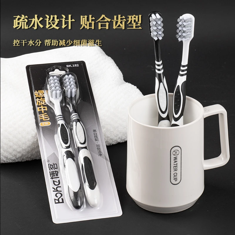 【祛渍牙刷】中硬毛牙刷成人家用强效清洁口腔提亮牙齿男女士家庭用