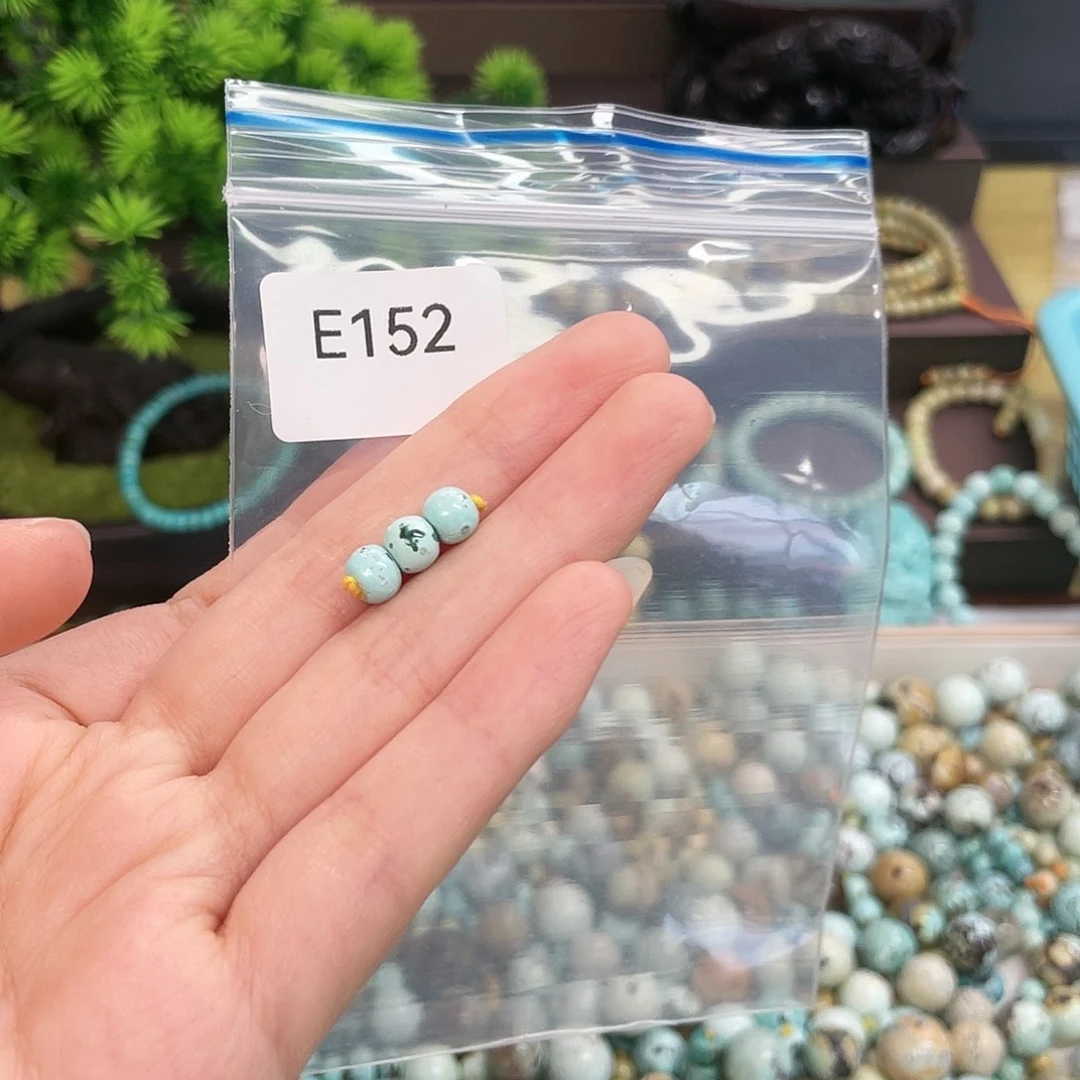 【闪购商品】南红玛瑙未镶嵌珠宝奇石