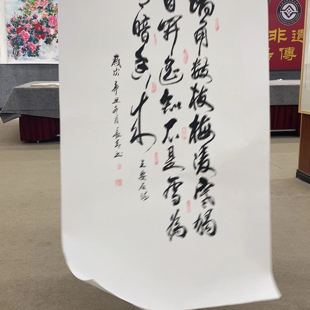 书法可口可乐公司在公司推出的