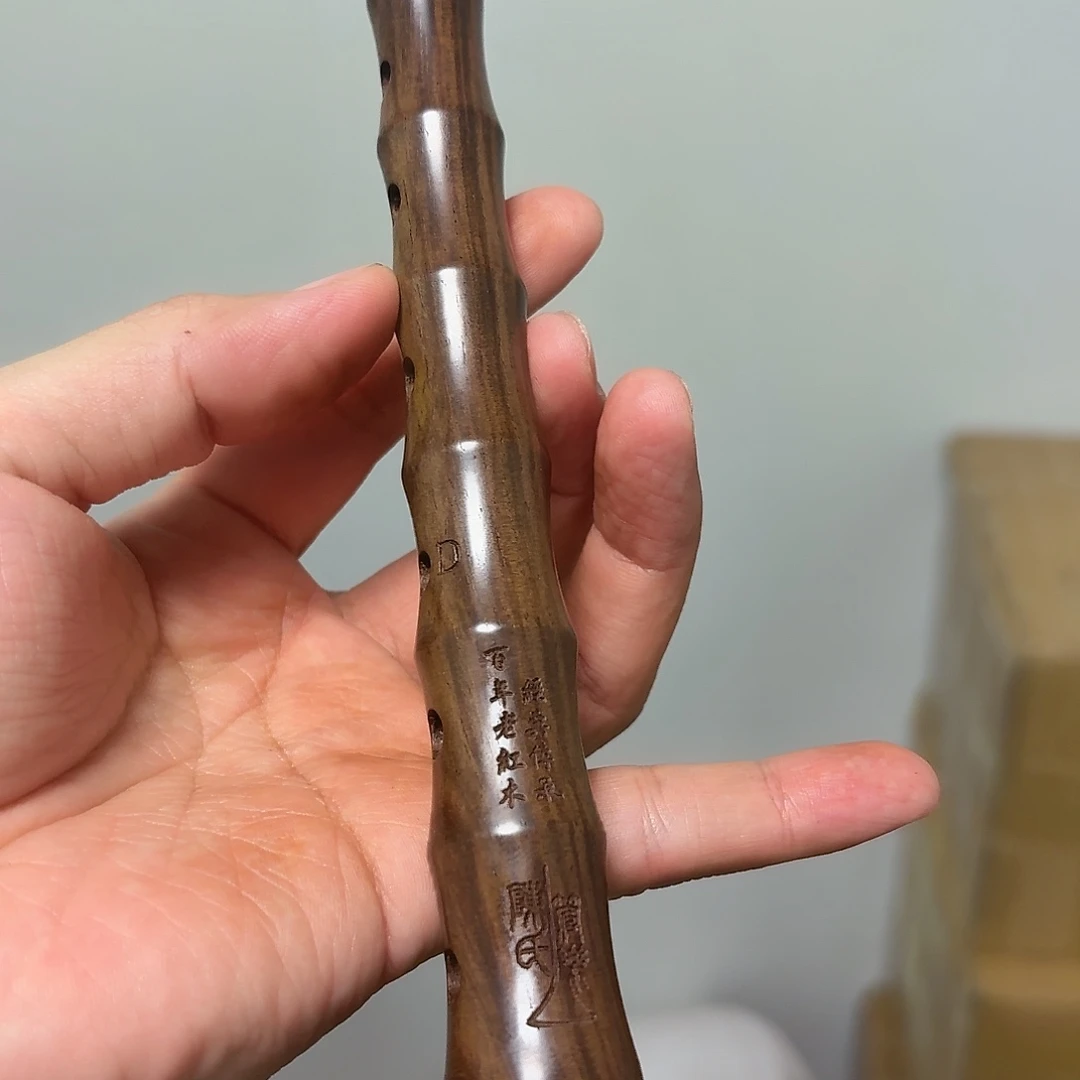d调百年老红木瑕疵特价
