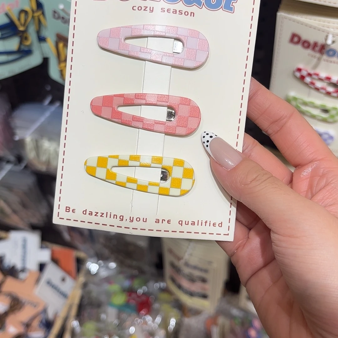 非金属布艺一套拼色