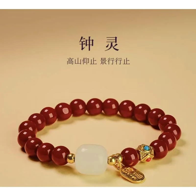 E023单圈红色珠0.8