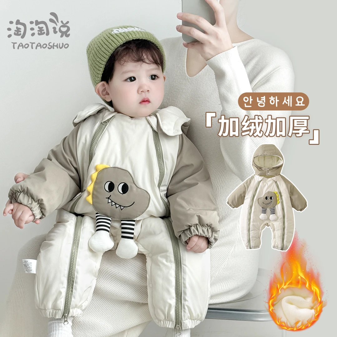 男宝宝棉服冬季婴儿连体衣保暖超萌婴幼儿加绒加厚棉袄外出服防风