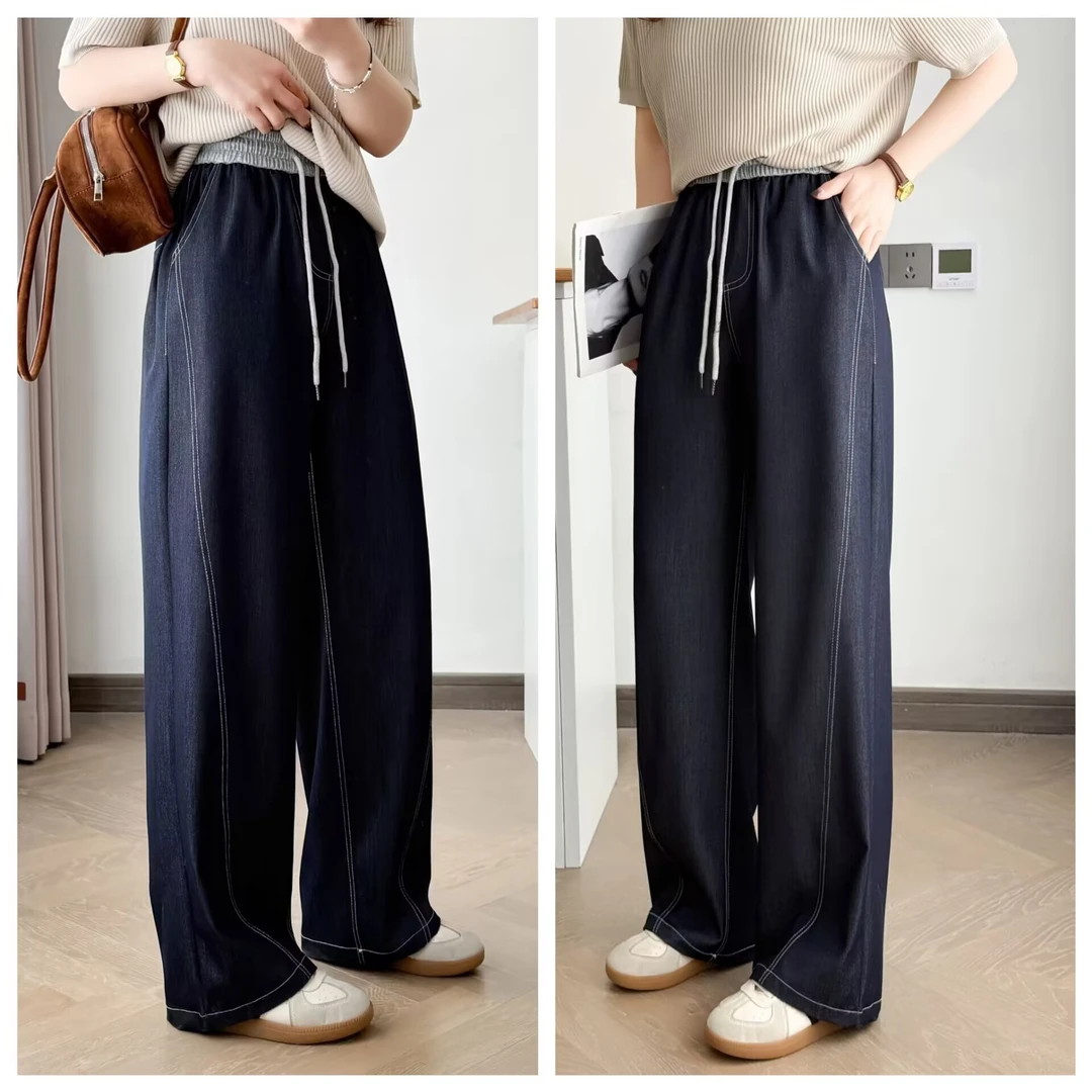 2025夏季款大码女装明线弯刀牛仔裤高腰显瘦垂感抽绳直筒裤2517