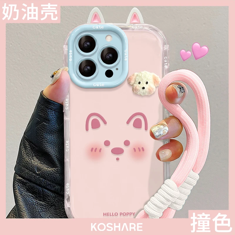 西高地适用苹果15华为vivo/oppo小米iPhone16pro果冻奶油手机壳