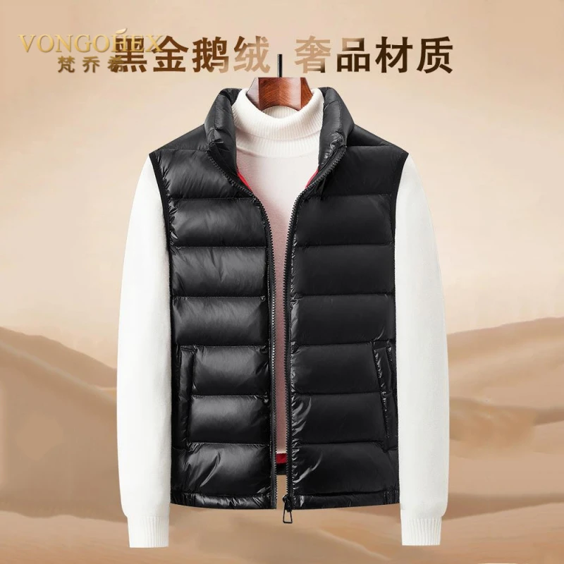 VONGOHEX羽绒马甲男女款冬季休闲鹅绒坎肩立领加厚保暖背心情侣款