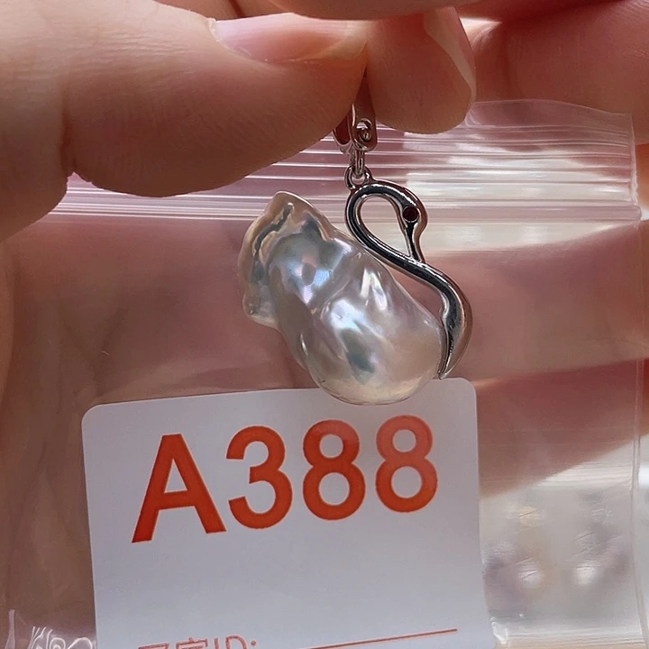 淡水珍珠未镶嵌天然珍珠。  漏 漏 漏