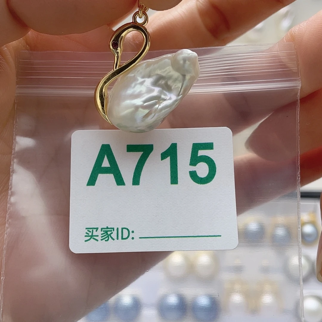 未镶嵌天然珍珠。  漏 漏 漏淡水珍珠