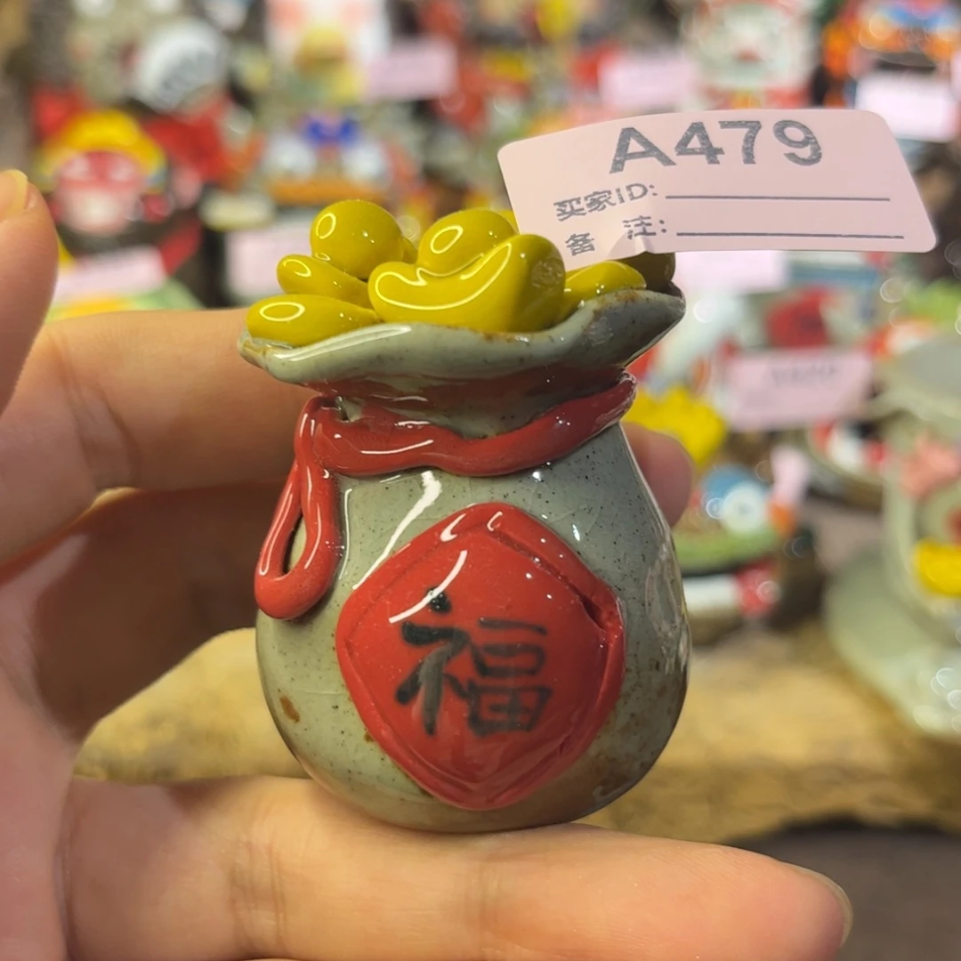 泥塑陶瓷陶瓷陶瓷茶具