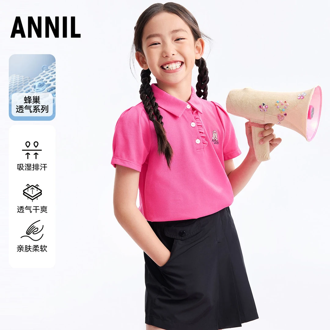 安奈儿童装女童纯棉2025夏新款儿童学院风polo衫女童短袖POLO衫