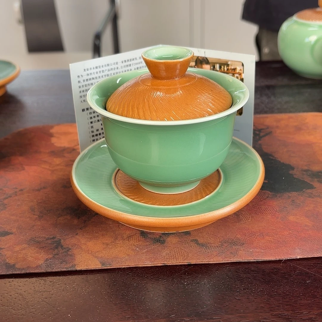 龙泉云间青瓷小米茶器