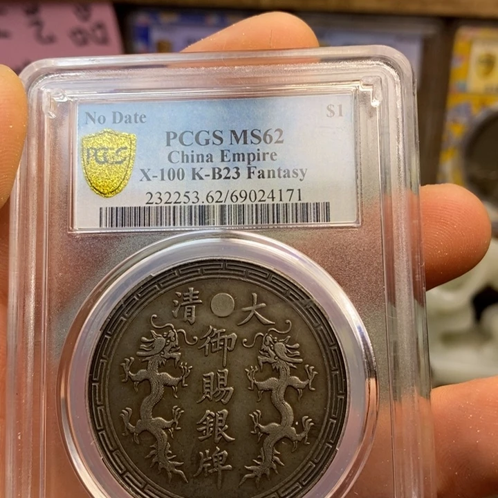 复古工艺饰品系列